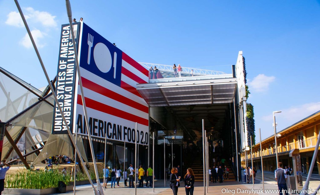 США Экспо 2015 в Милане